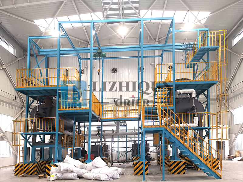 磷酸铁锂真空耙式干燥机