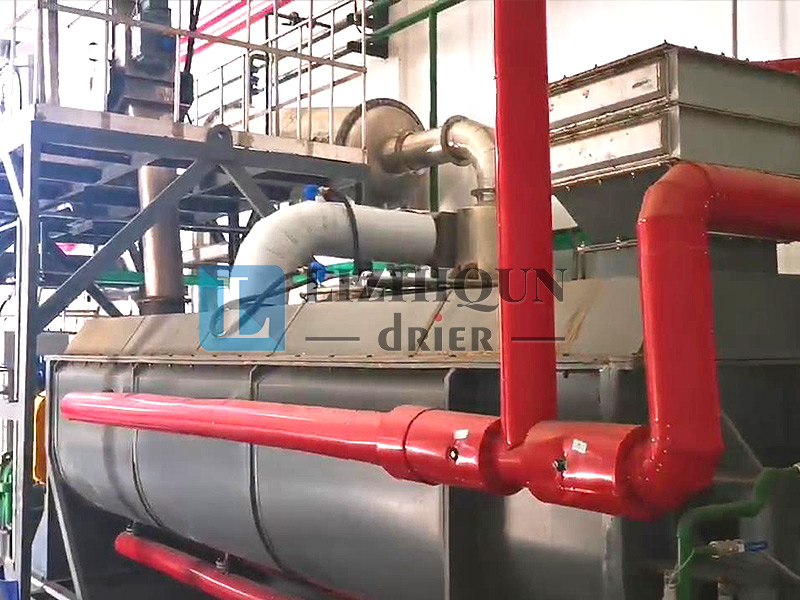 污泥桨叶干燥机