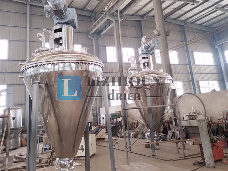 医药中间体单锥真空干燥机