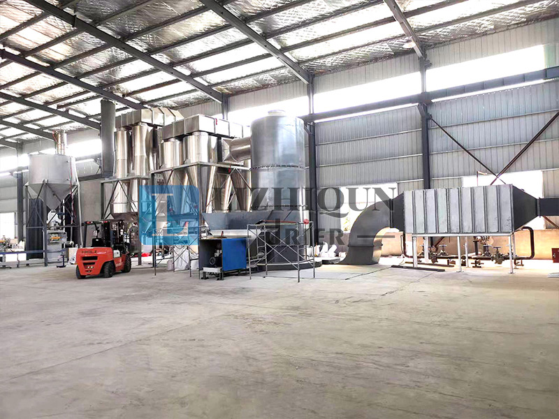 XZG20型闪蒸客户现场