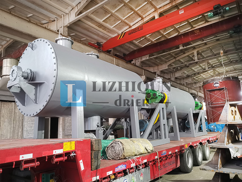 真空耙式干燥机发货