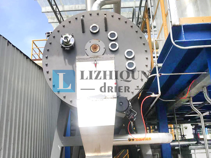 ZPG5000耙式干燥机客户现场