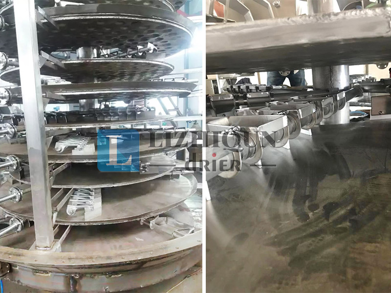 盘式干燥机耙片