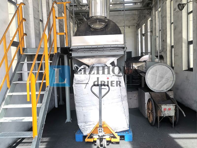 振动流化床干燥机客户现场