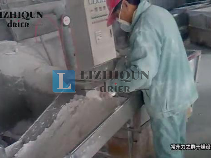 硬脂酸盐 闪蒸干燥机