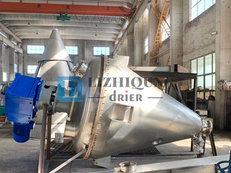 DZLG系列单锥螺带真空干燥机