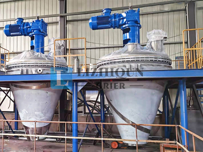 单锥真空干燥机客户现场