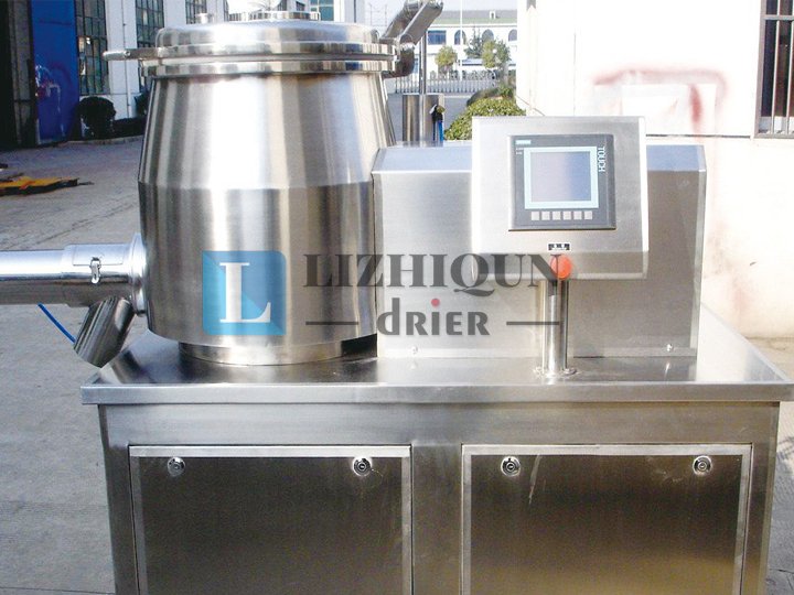 高速混合制粒机