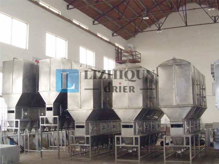 卧式沸腾干燥机