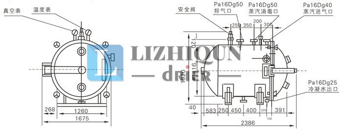 圆形静态真空干燥机结构示意图